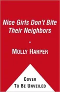 Nice Girls Don't Bite Their Neighbors (Jane Jameson Series #4)