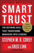 Smart Trust