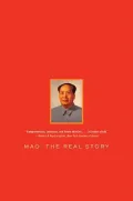 Mao