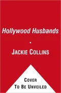 Hollywood Husbands