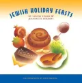 Jewish Holiday Feasts