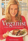 Veganist