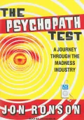 Psychopath Test