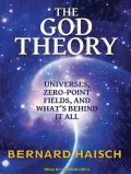 The God Theory