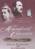 A Magnificent Obsession