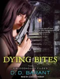 Dying Bites