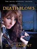 Death Blows