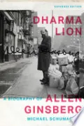 Dharma Lion