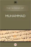 The Wisdom of Muhammad
