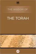 The Wisdom of the Torah