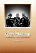 Seeing In Darkness