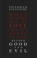 Beyond Good and Evil