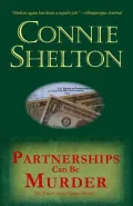 Partnerships Can Be Murder