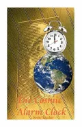 The Cosmic Alarm Clock