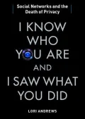 I Know Who You Are and I Saw What You Did