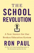 New School Manifesto: A Libertarian Look at American Education