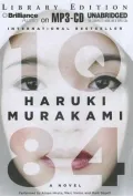 1q84