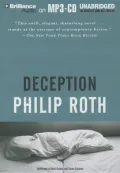 Deception