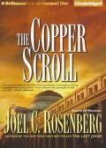 The Copper Scroll