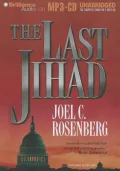The Last Jihad