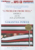A Problem from Hell
