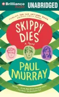 Skippy Dies