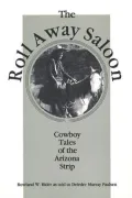 Roll Away Saloon