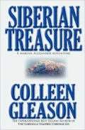 Siberian Treasure