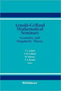 The Arnold-Gelfand Mathematical Seminars