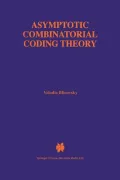 Asymptotic Combinatorial Coding Theory