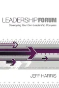 Leadership Forum