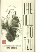The New Lao Tzu