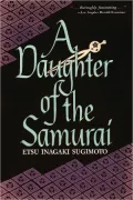 A Daughter of the Samurai