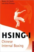 Hsing-I: Chinese Internal Boxing
