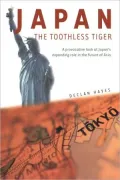Japan, the Toothless Tiger