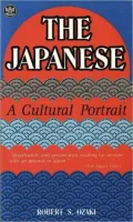 The Japanese A Cultural Portrait