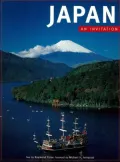 Japan an Invitation