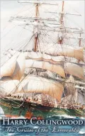 The Cruise of the Esmeralda