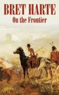 On the Frontier