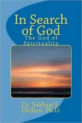 In Search of God: The God of Spirituality