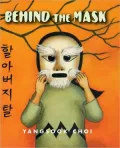 Behind the Mask