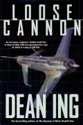 Loose Cannon