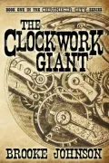 The Clockwork Giant