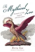 Mythical Zoo