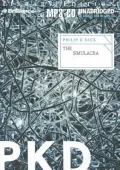 The Simulacra