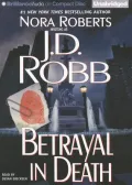 Betrayal in Death