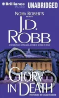 Glory In Death