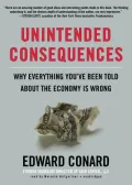 Unintended Consequences