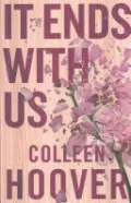 It Ends with Us