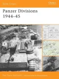 Panzer Divisions 1944-45
